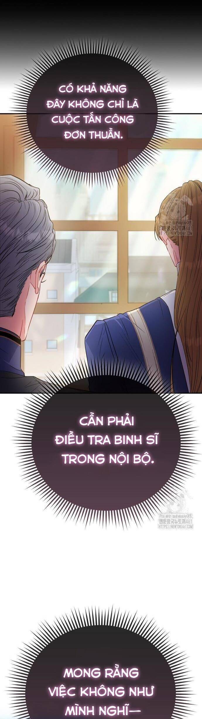 Nàng Công Chúa Của Mọi Người Chapter 65 - Trang 2