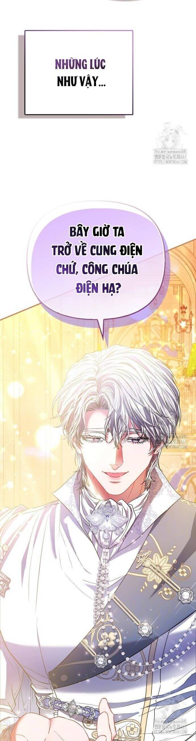 Nàng Công Chúa Của Mọi Người Chapter 65 - Trang 2