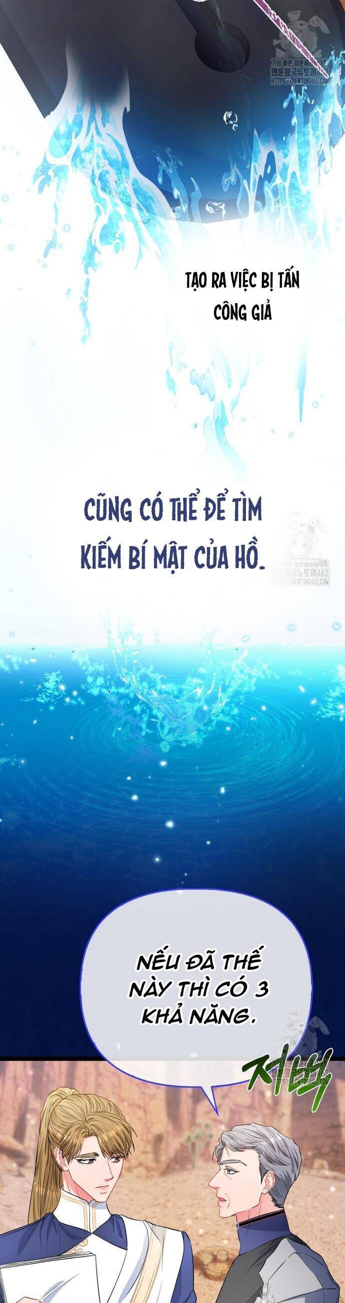Nàng Công Chúa Của Mọi Người Chapter 66 - Trang 2