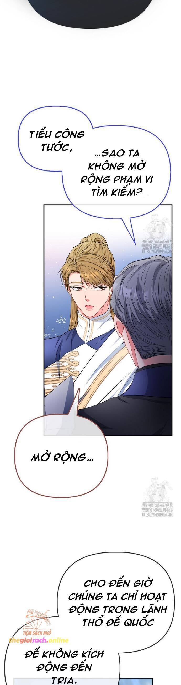 Nàng Công Chúa Của Mọi Người Chapter 66 - Trang 2