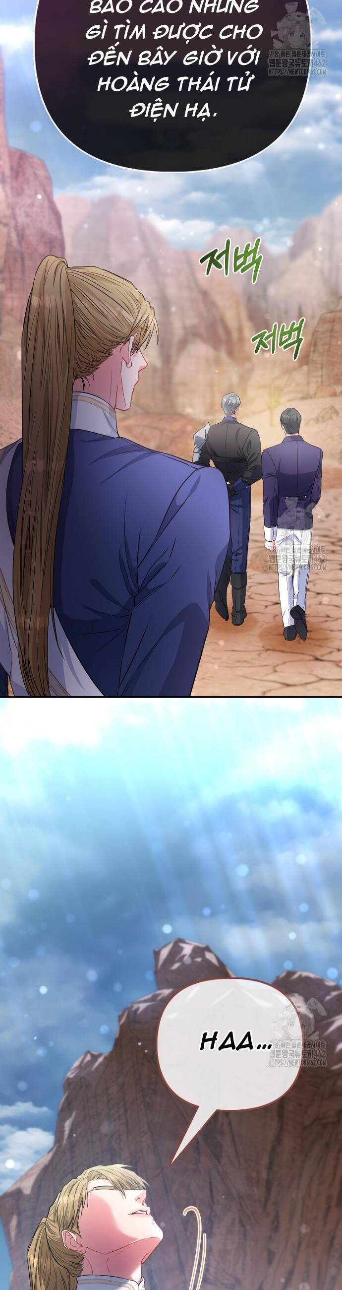 Nàng Công Chúa Của Mọi Người Chapter 66 - Trang 2