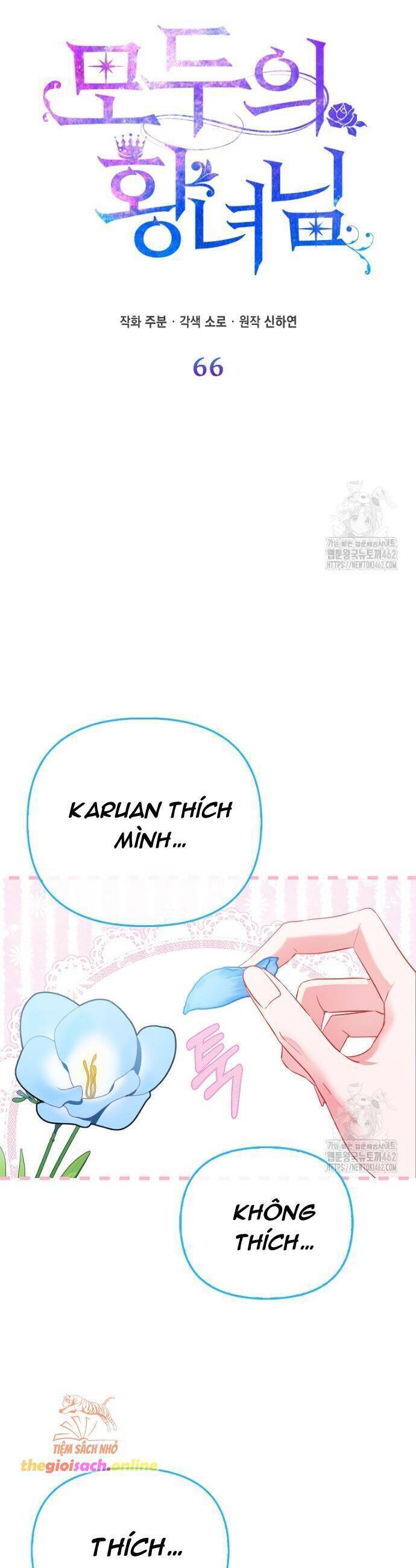 Nàng Công Chúa Của Mọi Người Chapter 66 - Trang 2