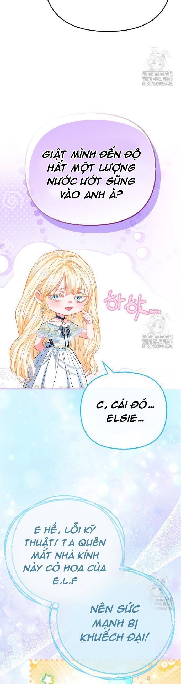 Nàng Công Chúa Của Mọi Người Chapter 66 - Trang 2