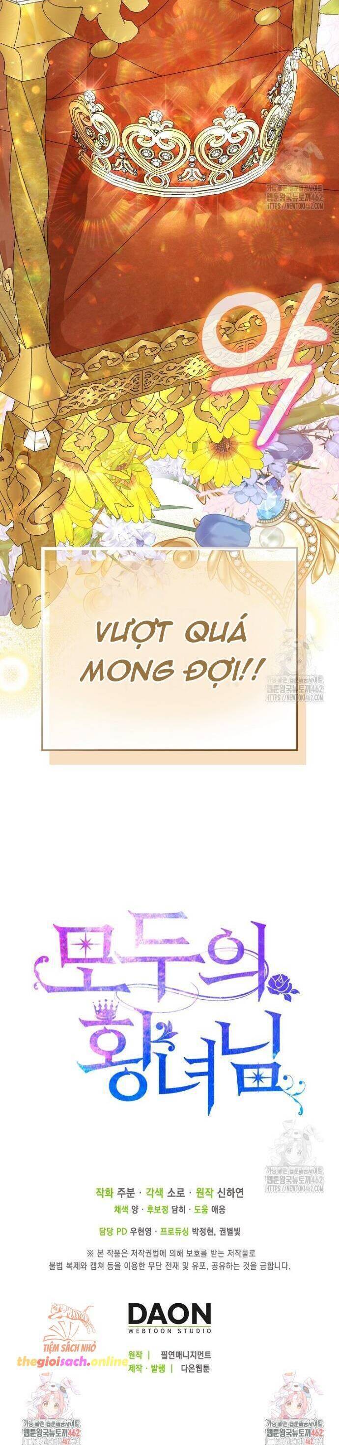 Nàng Công Chúa Của Mọi Người Chapter 66 - Trang 2