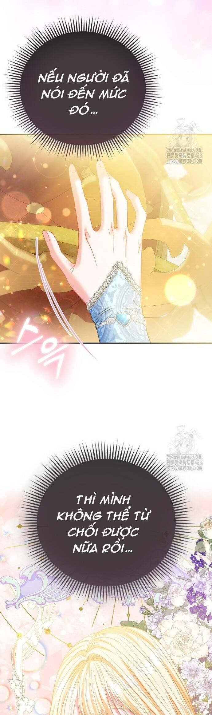 Nàng Công Chúa Của Mọi Người Chapter 67 - Trang 2