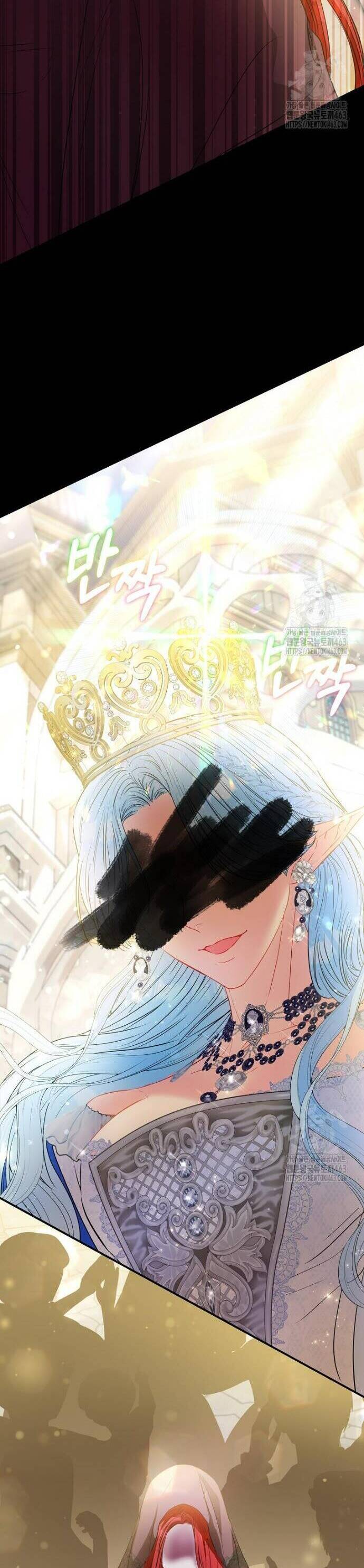 Nàng Công Chúa Của Mọi Người Chapter 67 - Trang 2