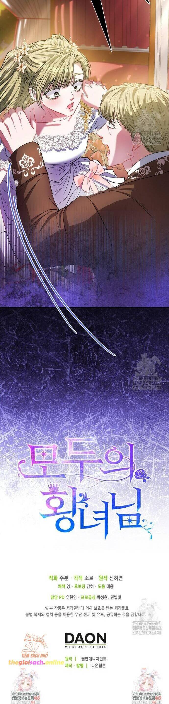 Nàng Công Chúa Của Mọi Người Chapter 67 - Trang 2