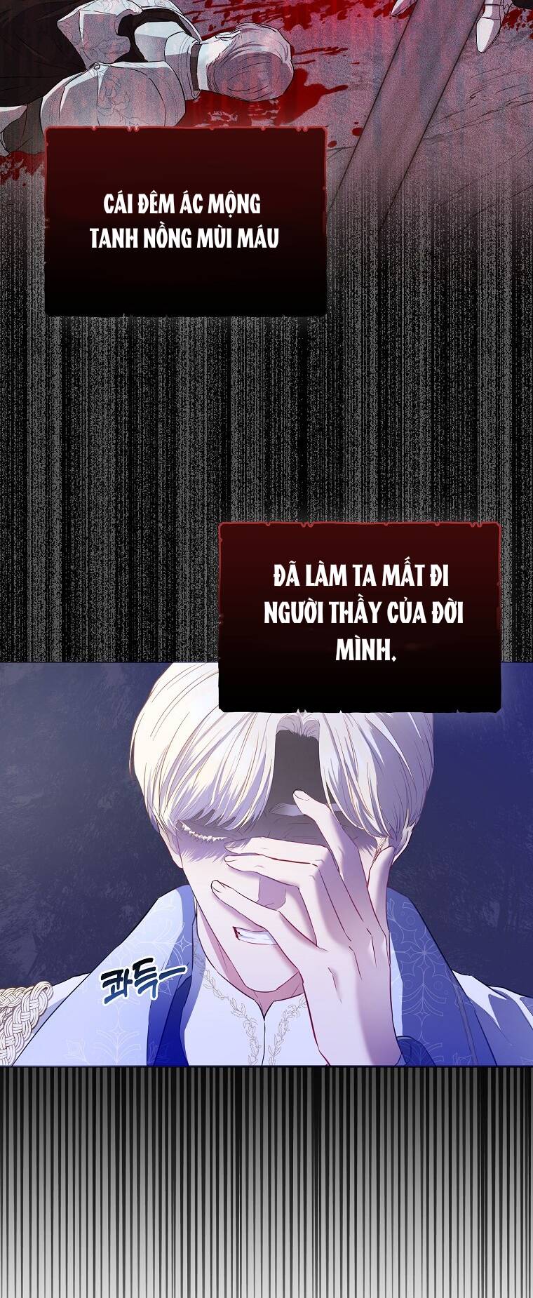 Nàng Công Chúa Của Mọi Người Chapter 7 - Trang 2