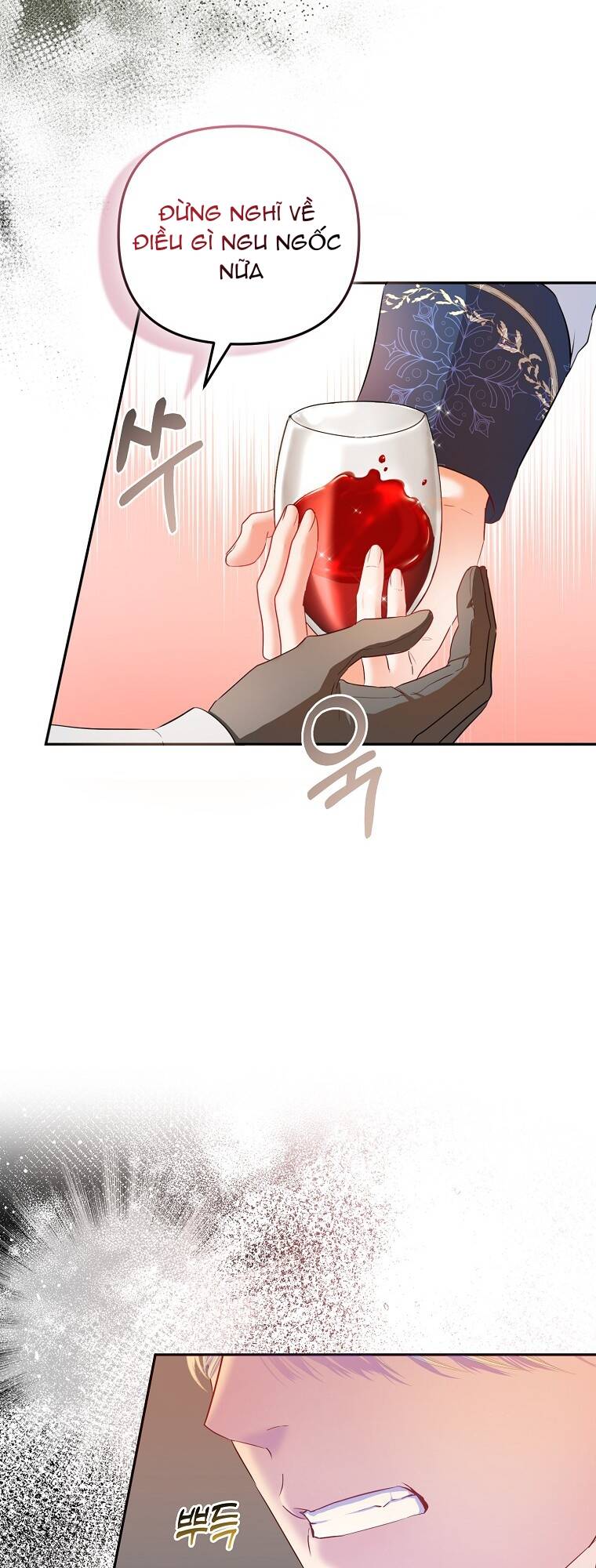 Nàng Công Chúa Của Mọi Người Chapter 7 - Trang 2