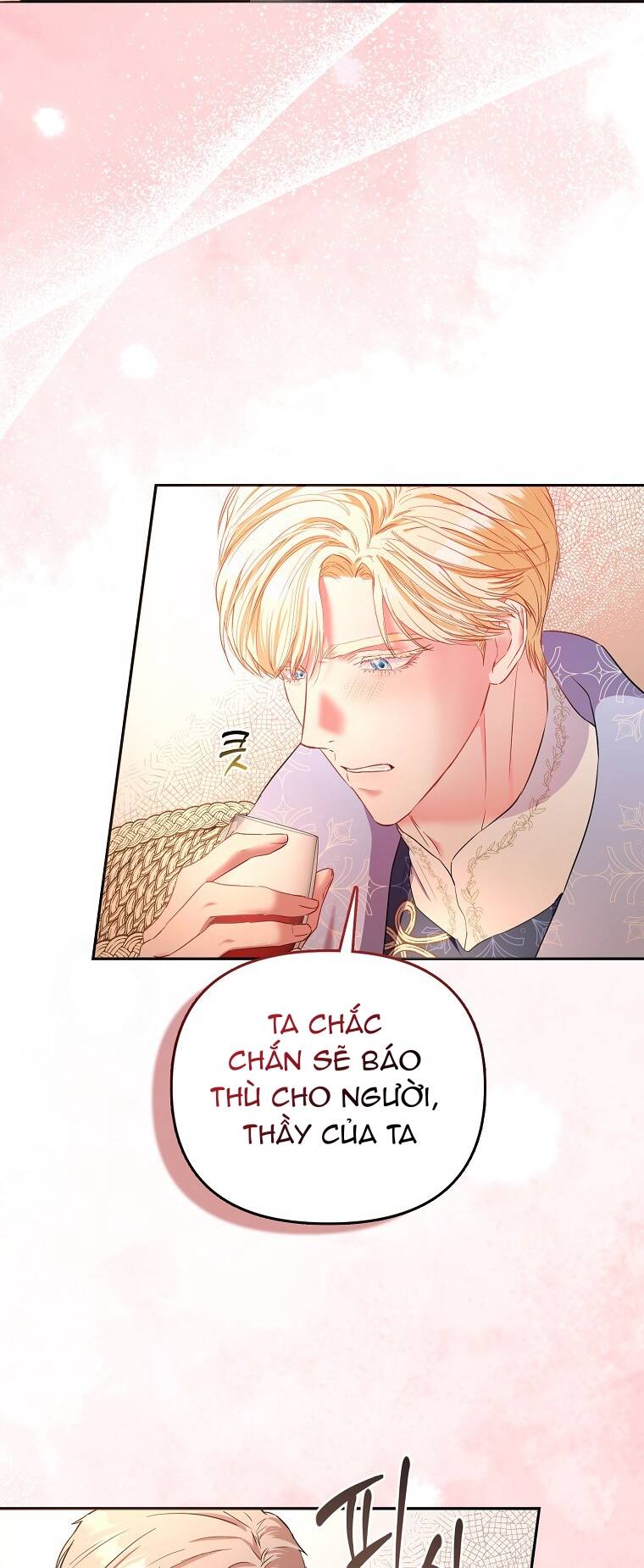 Nàng Công Chúa Của Mọi Người Chapter 7 - Trang 2