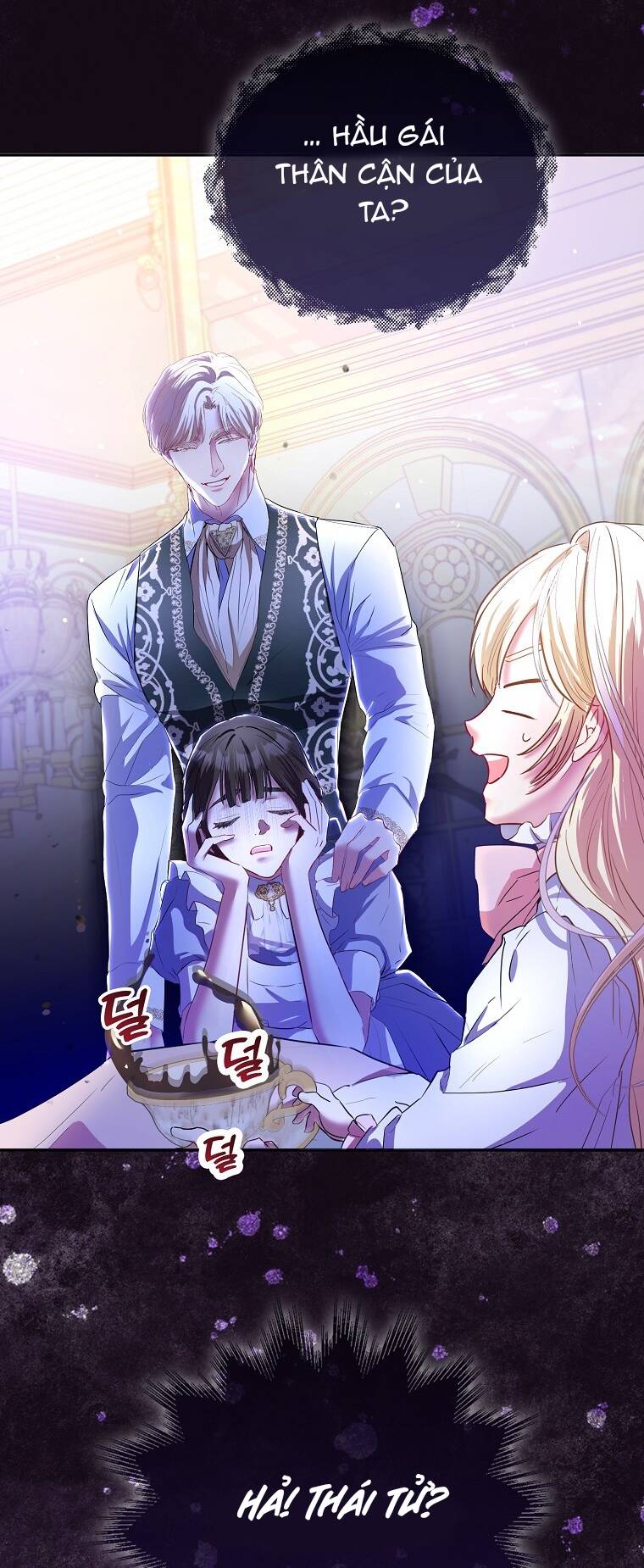 Nàng Công Chúa Của Mọi Người Chapter 7 - Trang 2