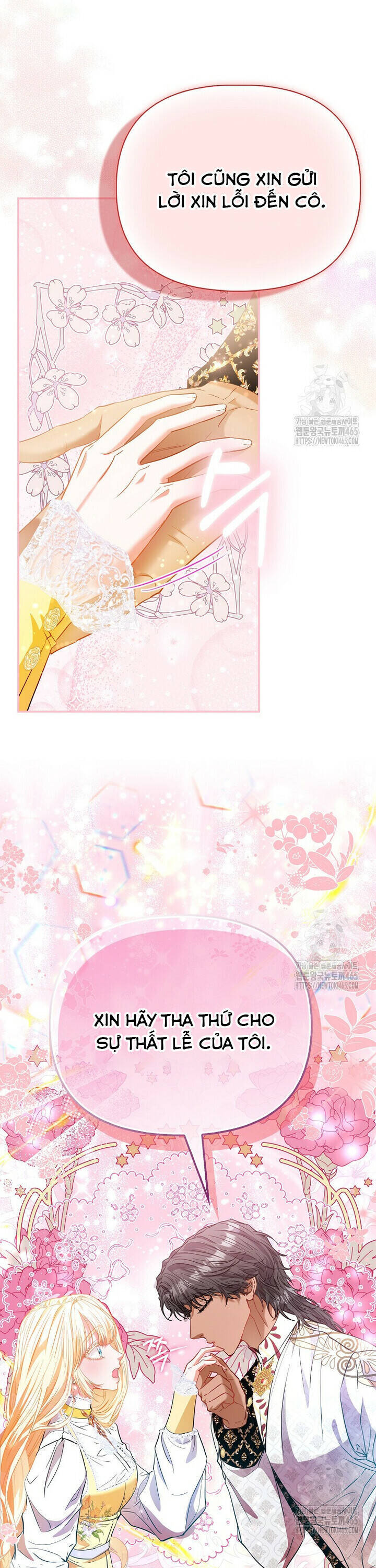 Nàng Công Chúa Của Mọi Người Chapter 70 - Trang 2
