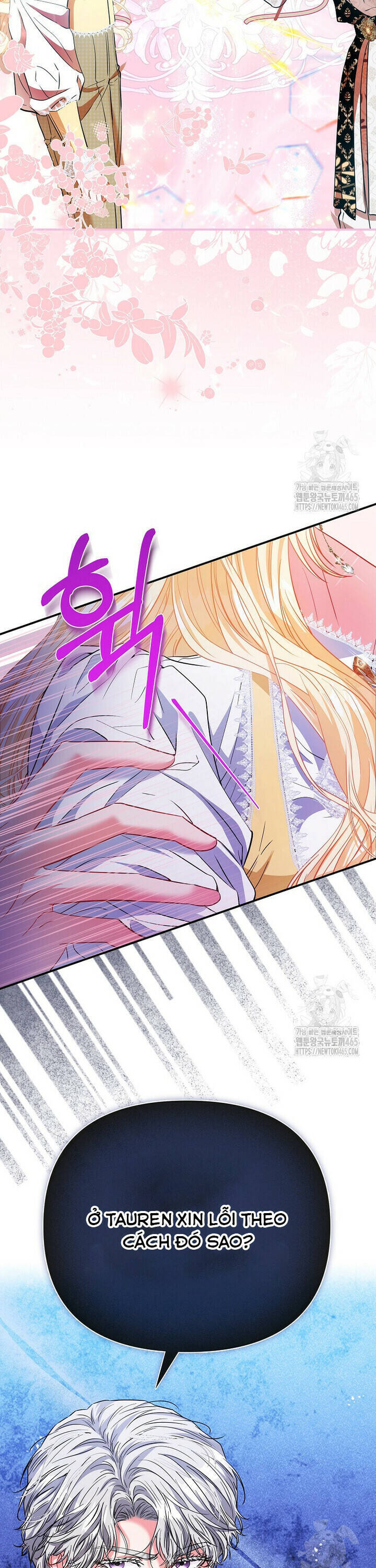 Nàng Công Chúa Của Mọi Người Chapter 70 - Trang 2