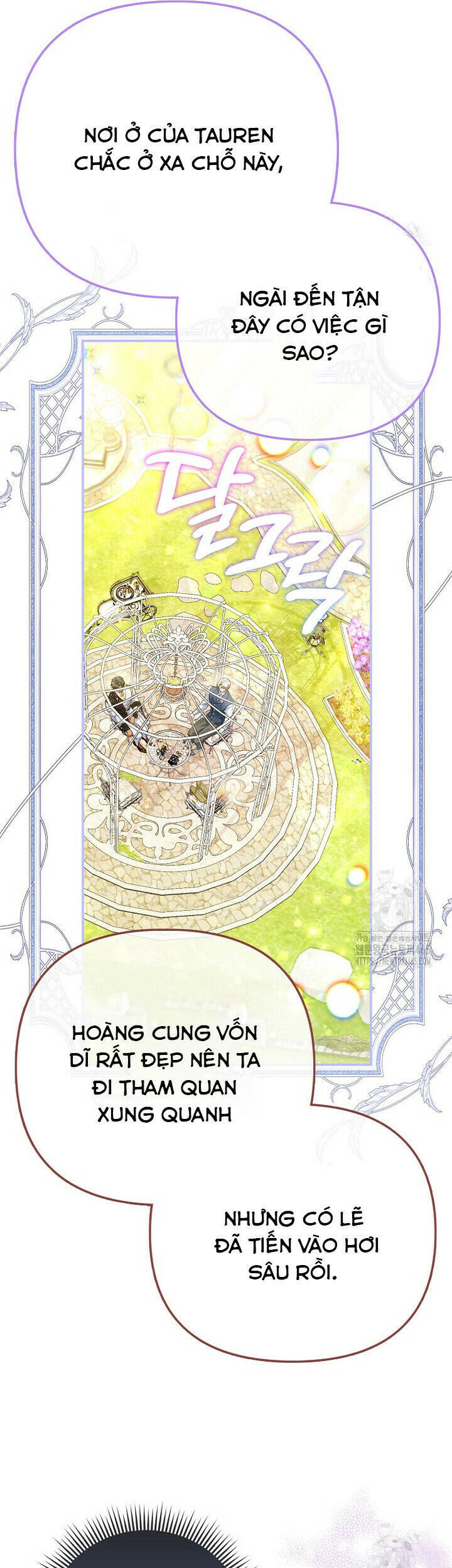 Nàng Công Chúa Của Mọi Người Chapter 70 - Trang 2