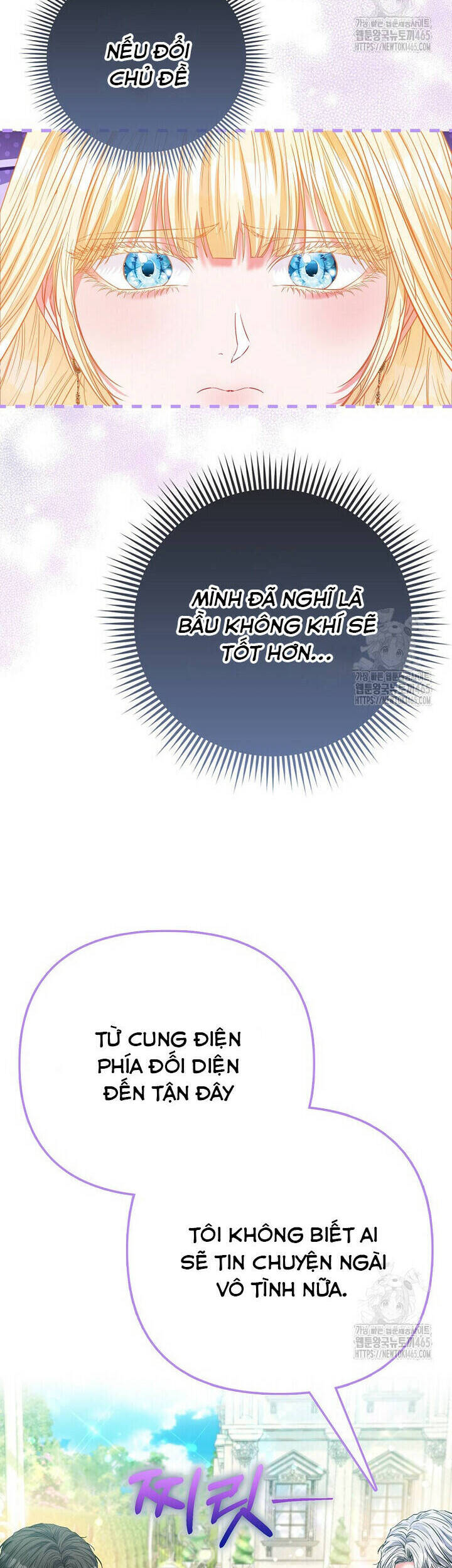 Nàng Công Chúa Của Mọi Người Chapter 70 - Trang 2