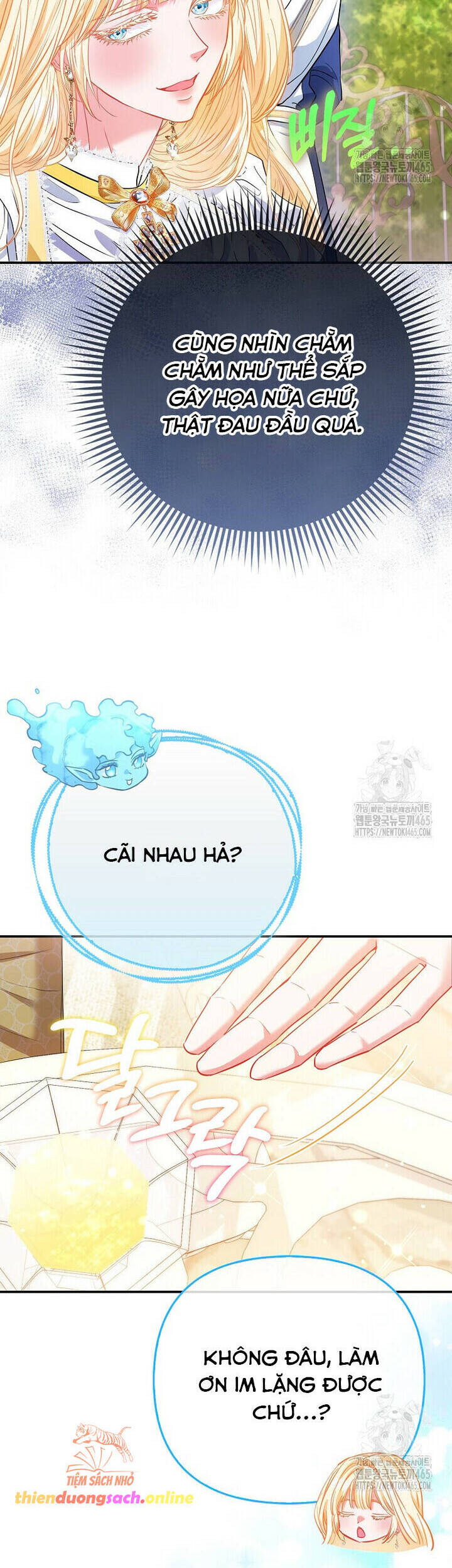 Nàng Công Chúa Của Mọi Người Chapter 70 - Trang 2