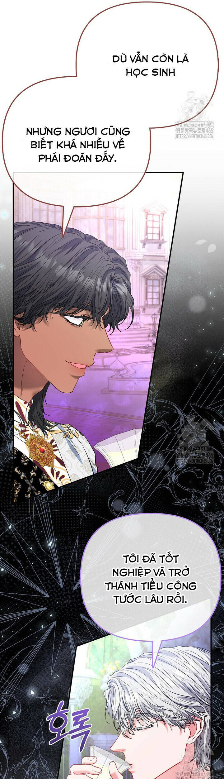 Nàng Công Chúa Của Mọi Người Chapter 70 - Trang 2