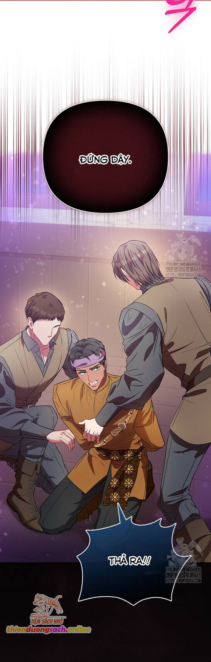 Nàng Công Chúa Của Mọi Người Chapter 70 - Trang 2