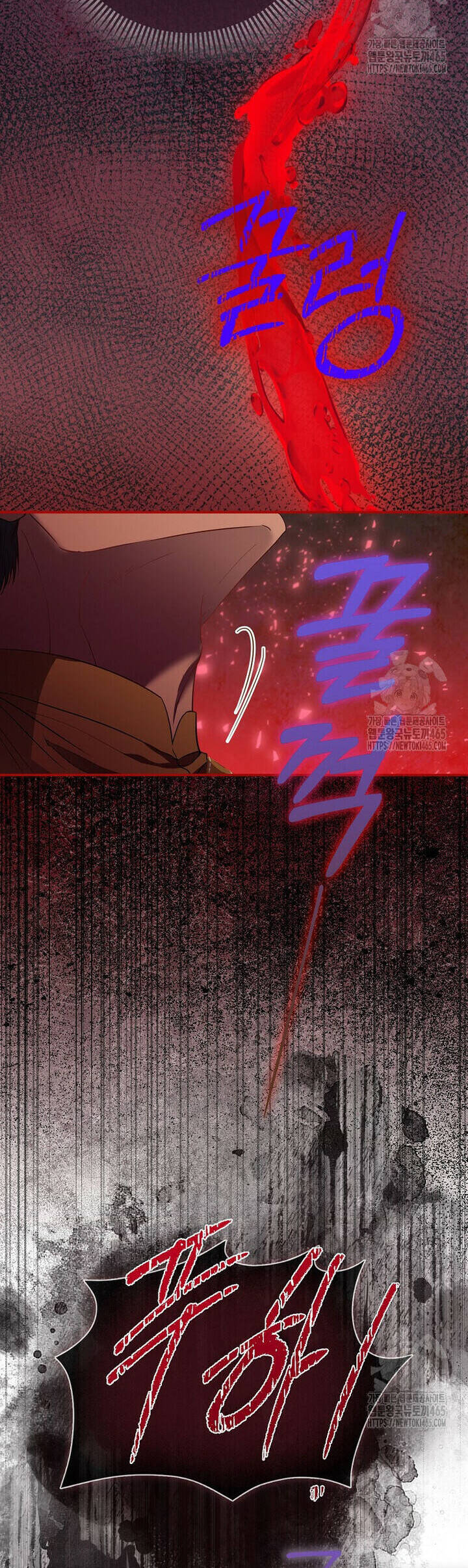 Nàng Công Chúa Của Mọi Người Chapter 70 - Trang 2