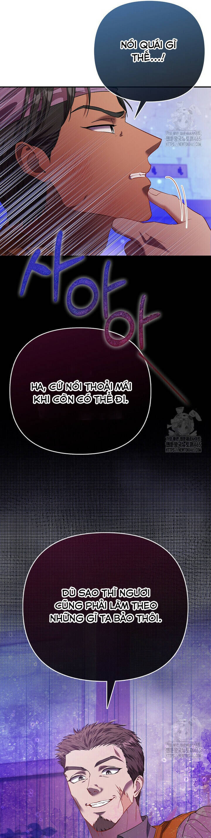 Nàng Công Chúa Của Mọi Người Chapter 70 - Trang 2