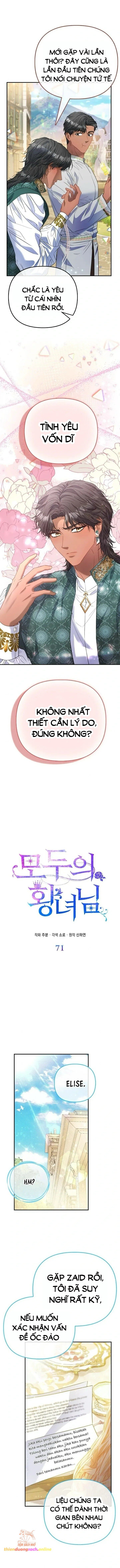 Nàng Công Chúa Của Mọi Người Chapter 71 - Trang 2