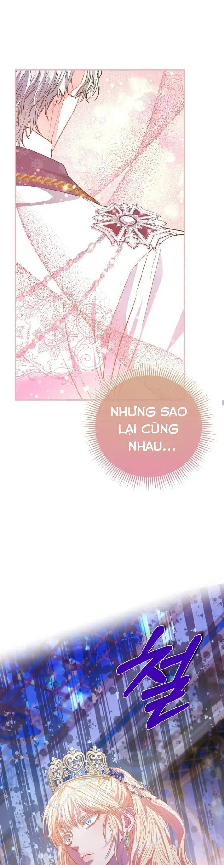 Nàng Công Chúa Của Mọi Người Chapter 72 - Trang 2