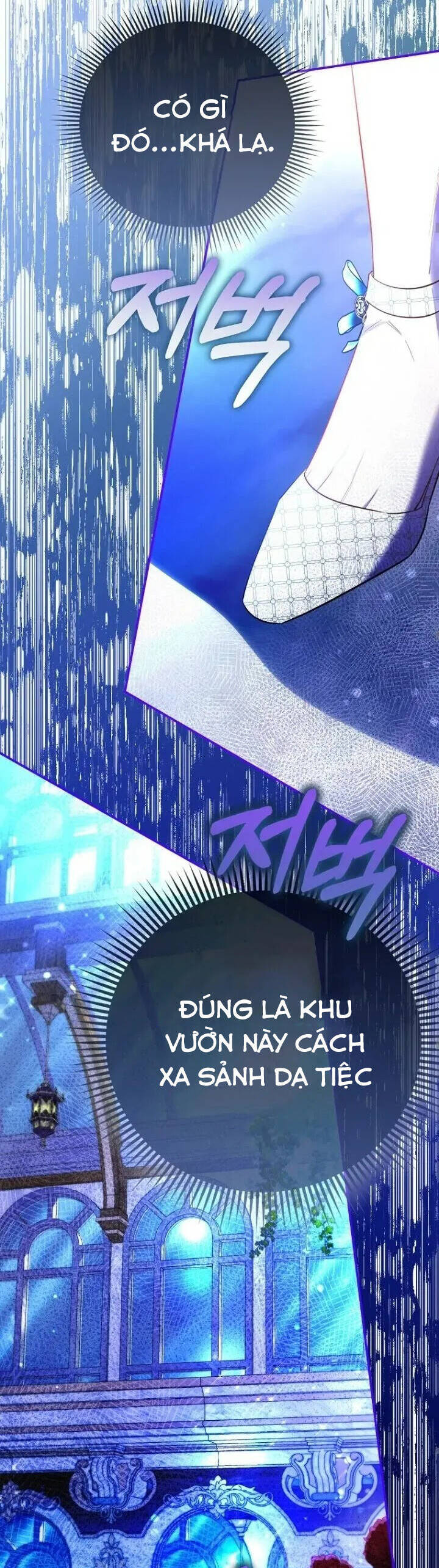 Nàng Công Chúa Của Mọi Người Chapter 72 - Trang 2