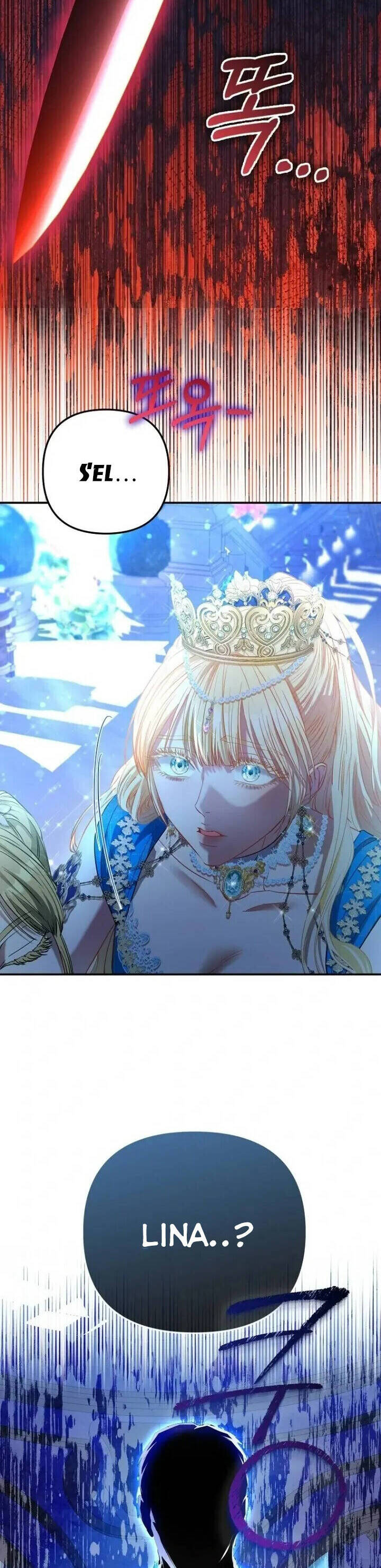 Nàng Công Chúa Của Mọi Người Chapter 72 - Trang 2