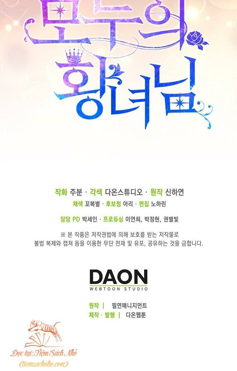 Nàng Công Chúa Của Mọi Người Chapter 8 - Trang 2