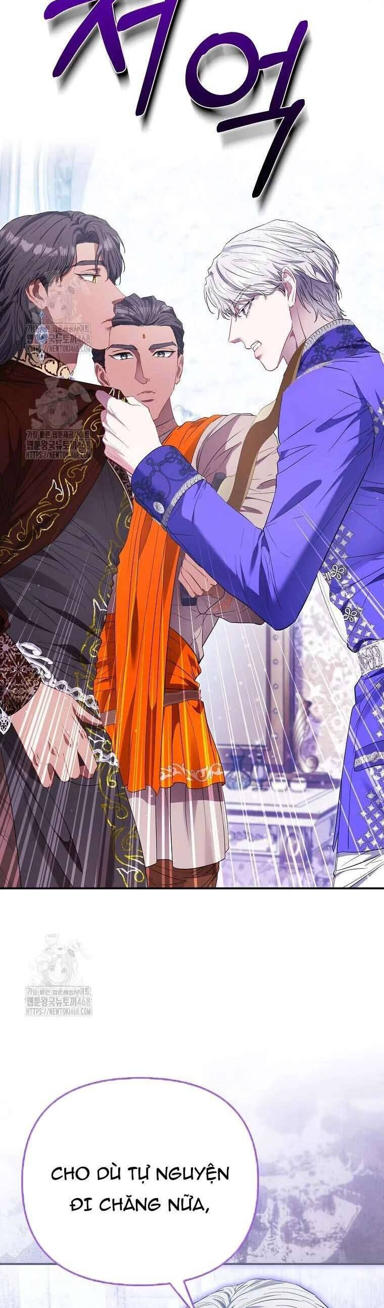 Nàng Công Chúa Của Mọi Người Chapter 94 - Trang 2