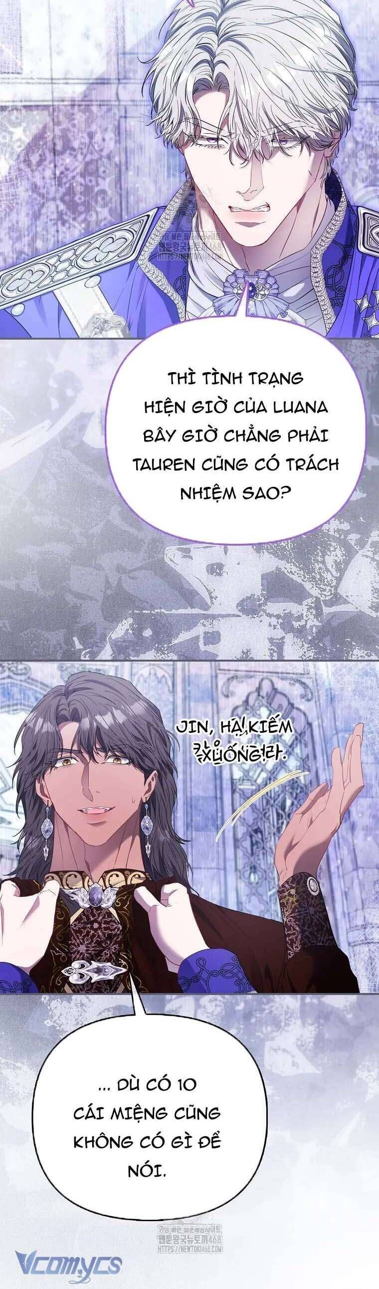 Nàng Công Chúa Của Mọi Người Chapter 94 - Trang 2