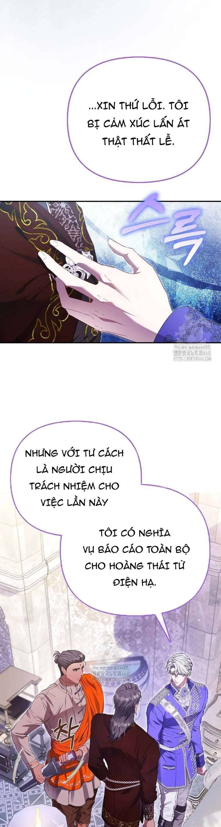 Nàng Công Chúa Của Mọi Người Chapter 94 - Trang 2