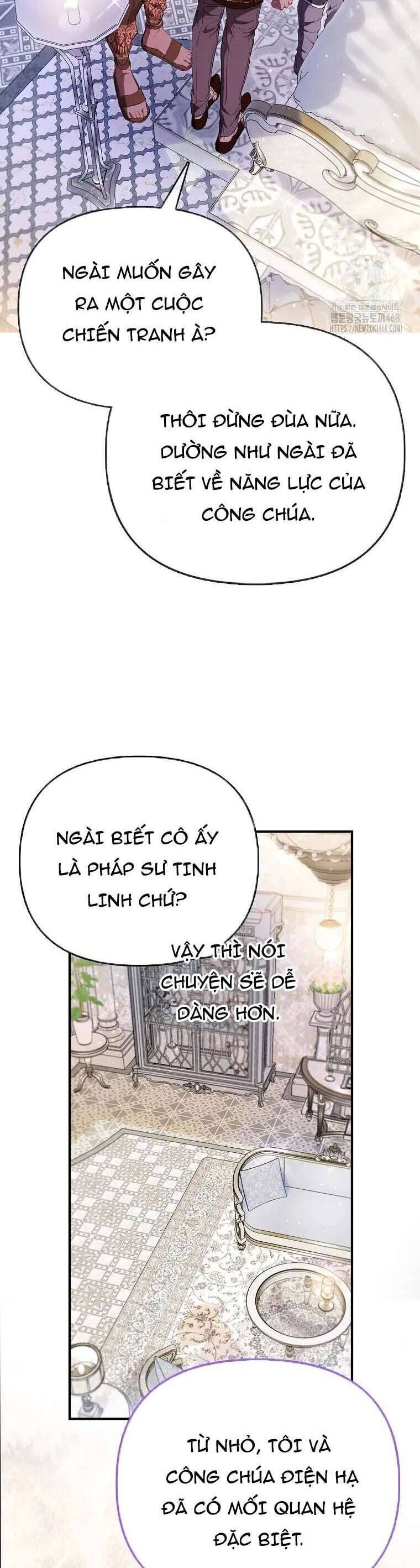 Nàng Công Chúa Của Mọi Người Chapter 94 - Trang 2
