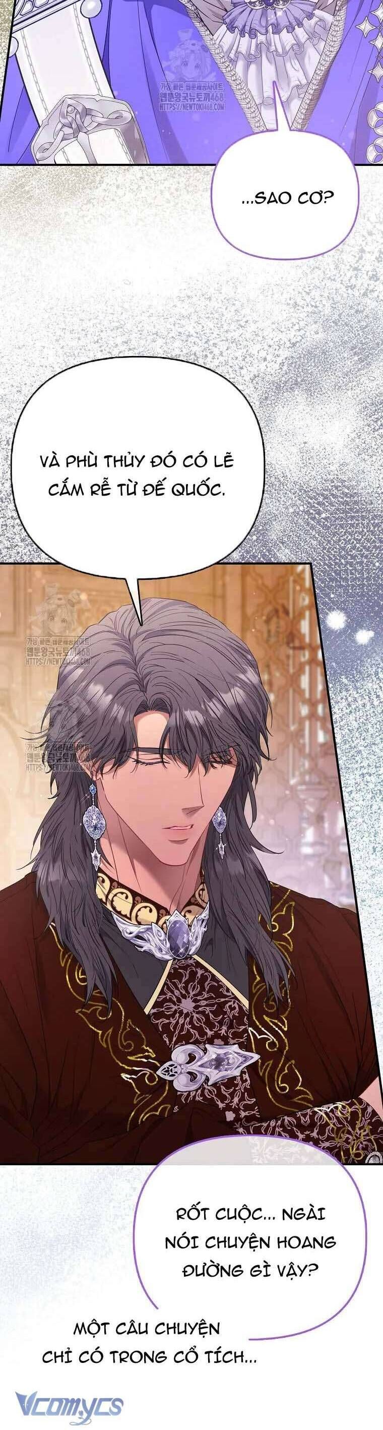 Nàng Công Chúa Của Mọi Người Chapter 94 - Trang 2