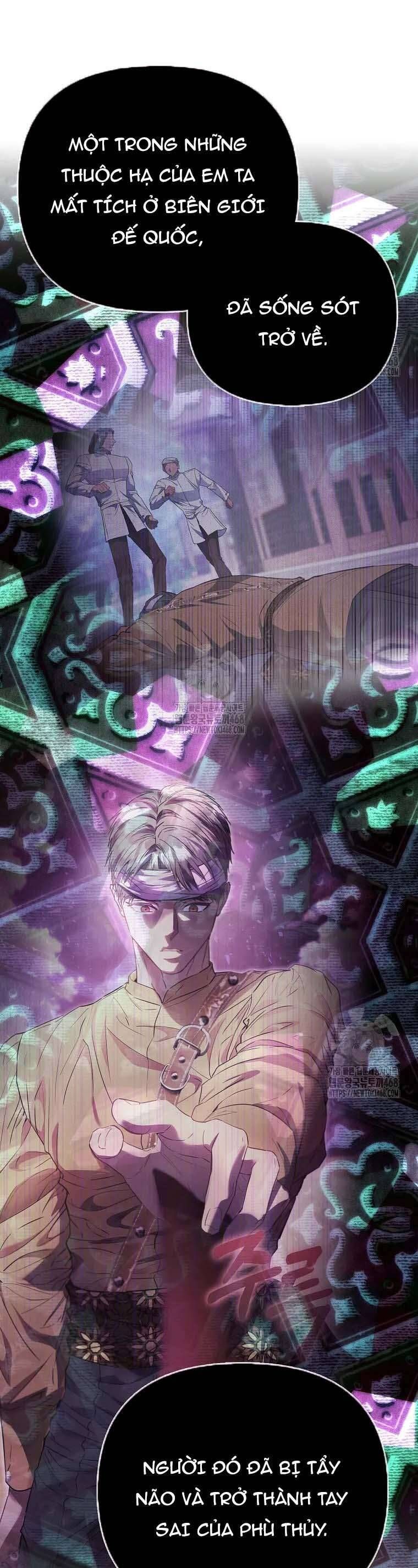 Nàng Công Chúa Của Mọi Người Chapter 94 - Trang 2