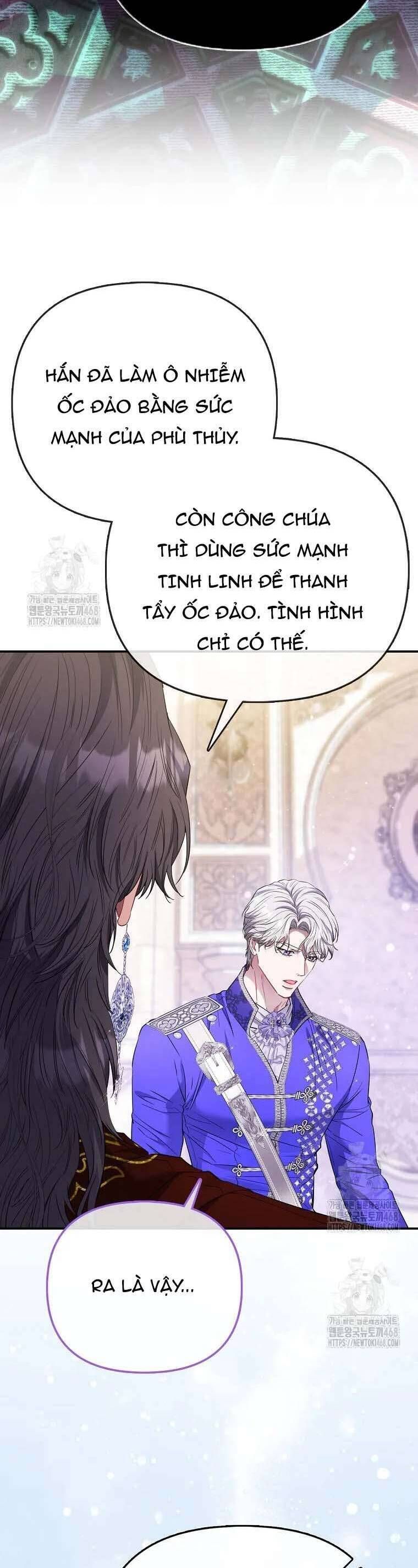 Nàng Công Chúa Của Mọi Người Chapter 94 - Trang 2