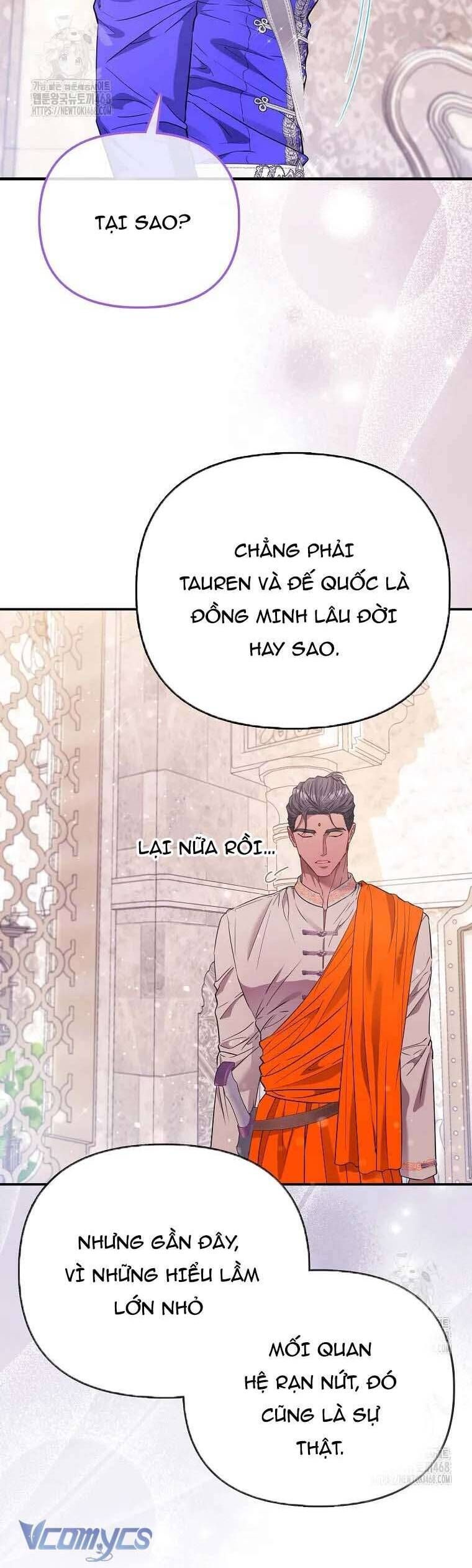 Nàng Công Chúa Của Mọi Người Chapter 94 - Trang 2