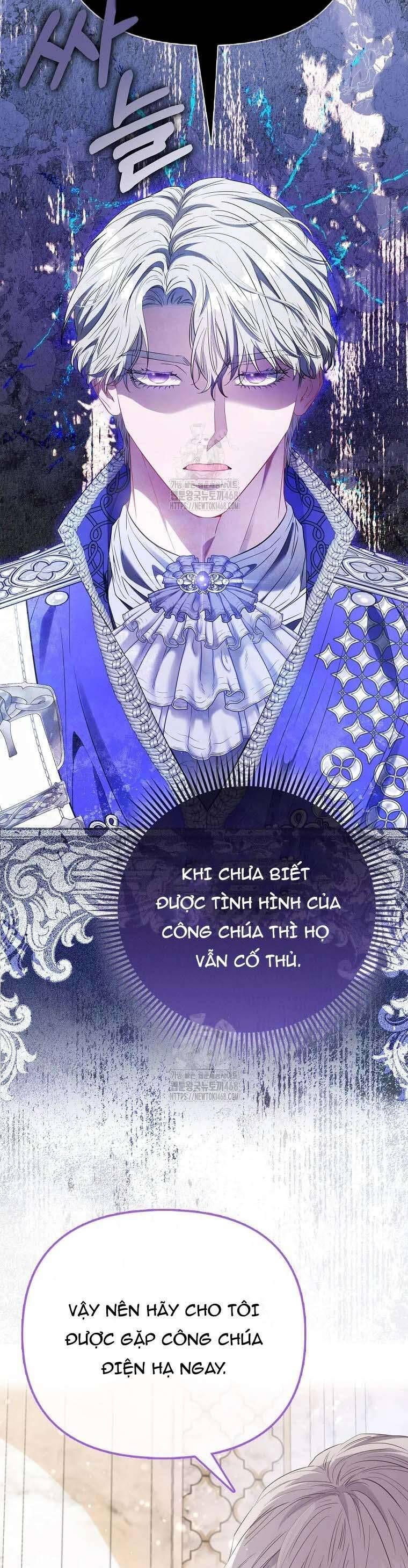 Nàng Công Chúa Của Mọi Người Chapter 94 - Trang 2