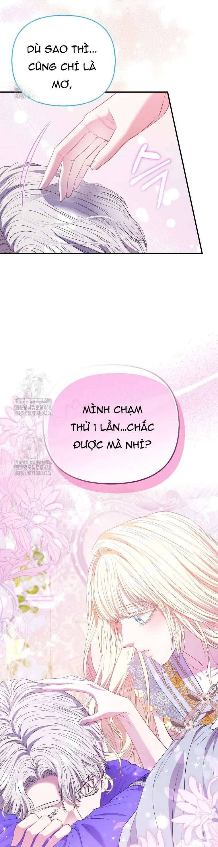 Nàng Công Chúa Của Mọi Người Chapter 94 - Trang 2