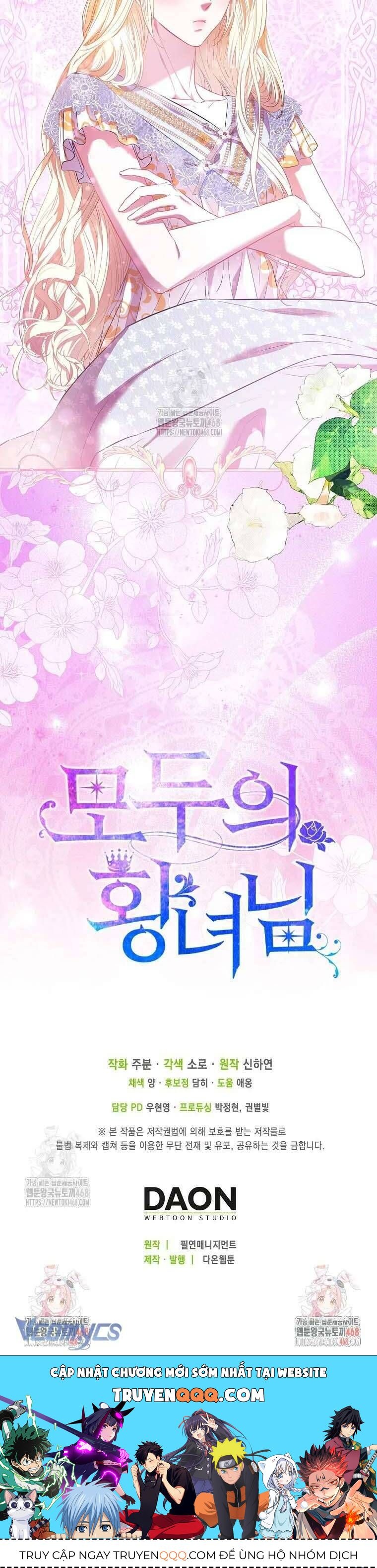 Nàng Công Chúa Của Mọi Người Chapter 94 - Trang 2