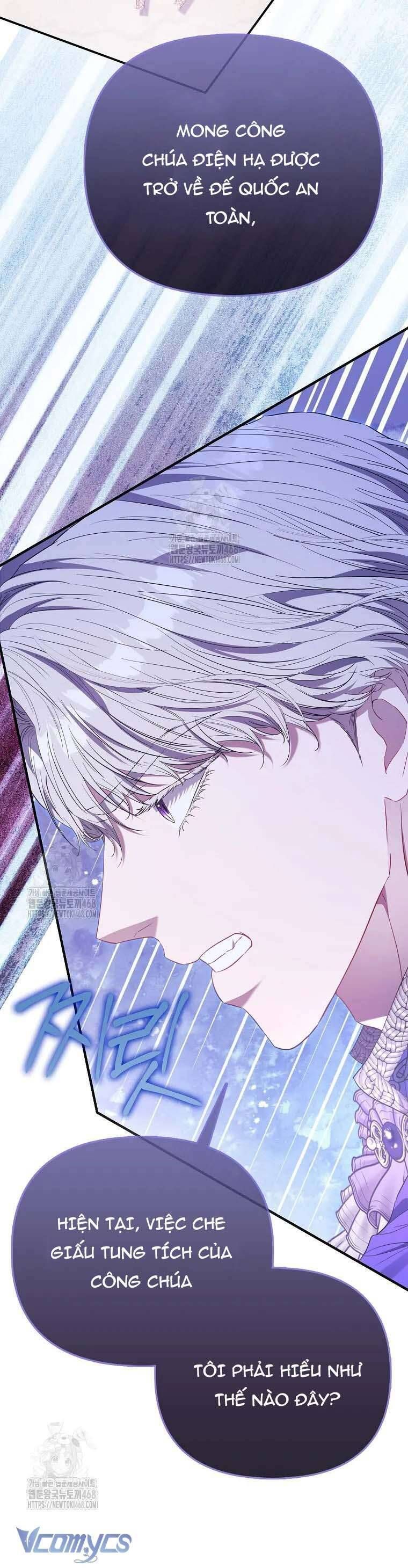 Nàng Công Chúa Của Mọi Người Chapter 94 - Trang 2