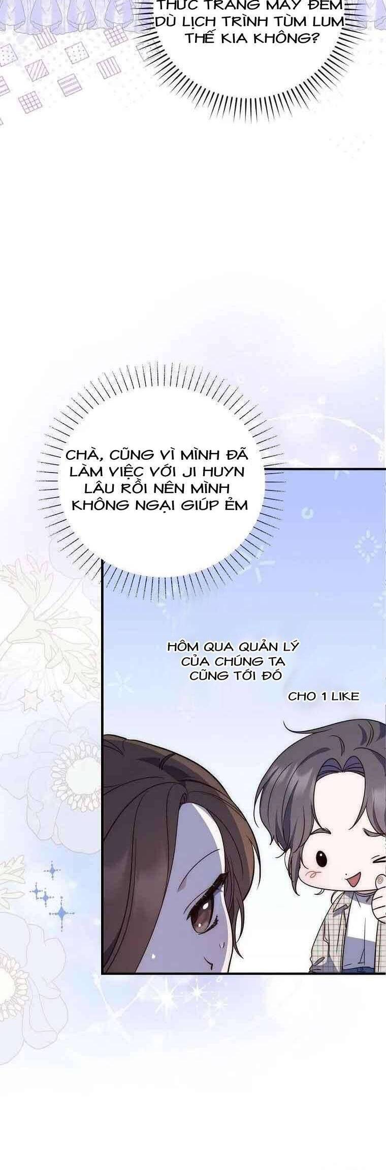 Nàng Công Chúa Tiên Tri Chapter 1 - Trang 2
