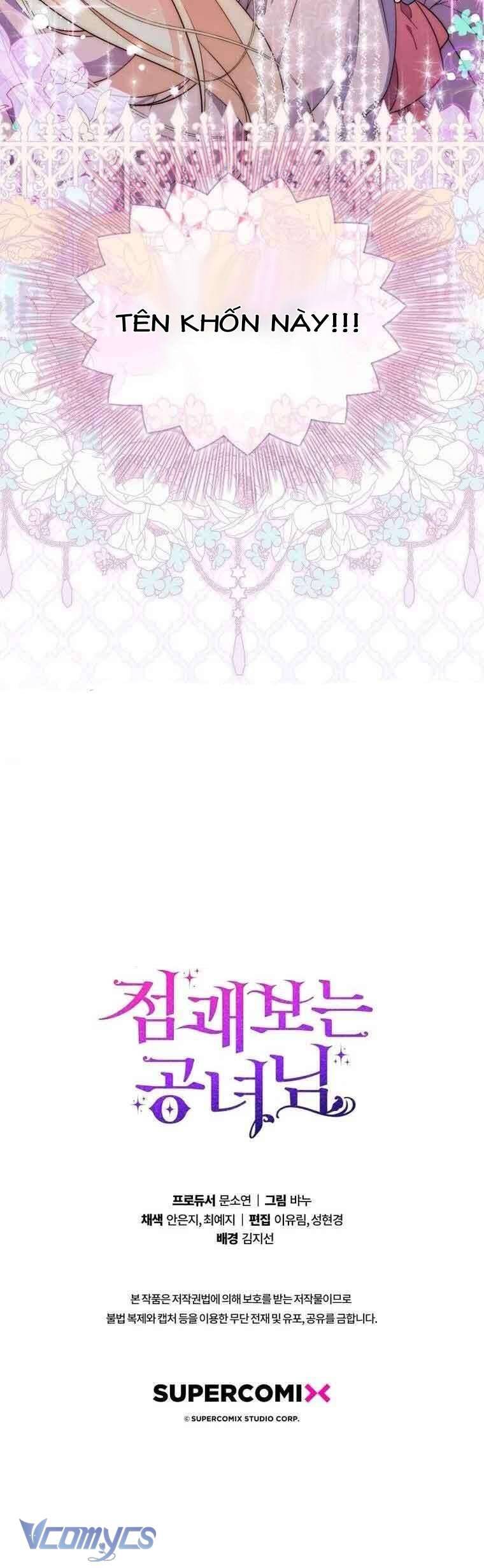 Nàng Công Chúa Tiên Tri Chapter 1 - Trang 2