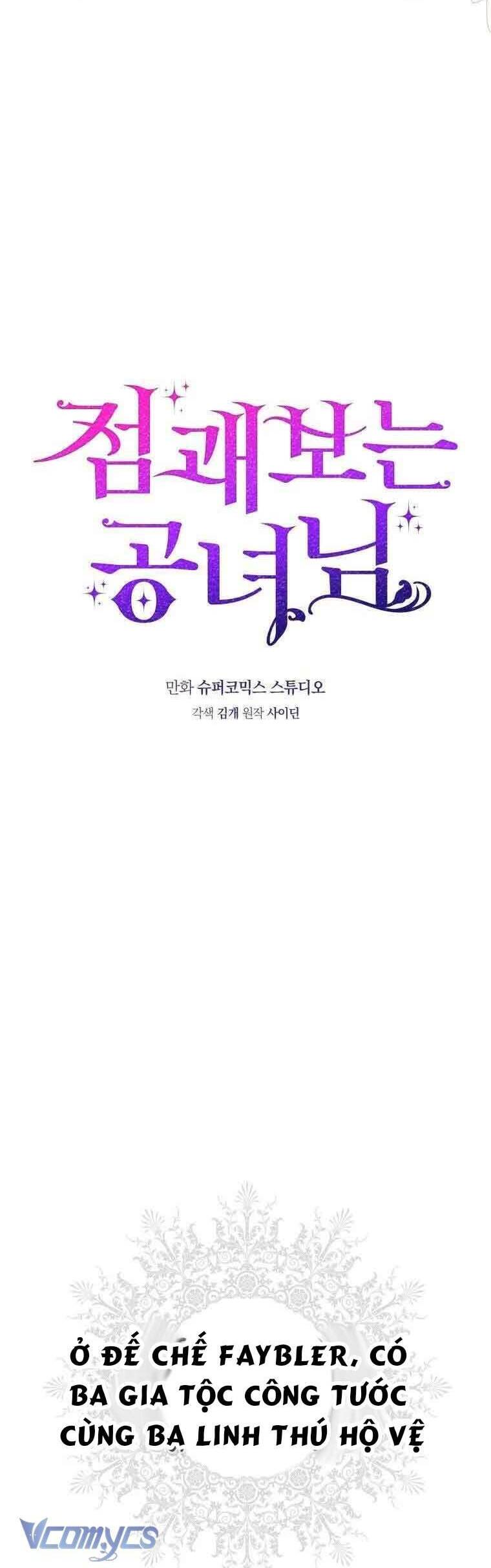 Nàng Công Chúa Tiên Tri Chapter 11 - Trang 2