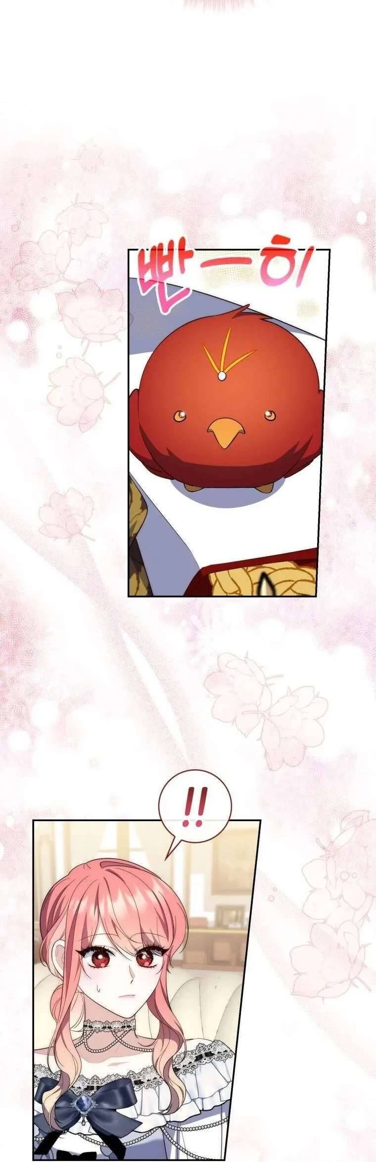 Nàng Công Chúa Tiên Tri Chapter 15 - Trang 2