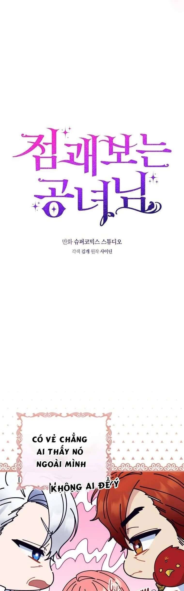 Nàng Công Chúa Tiên Tri Chapter 15 - Trang 2