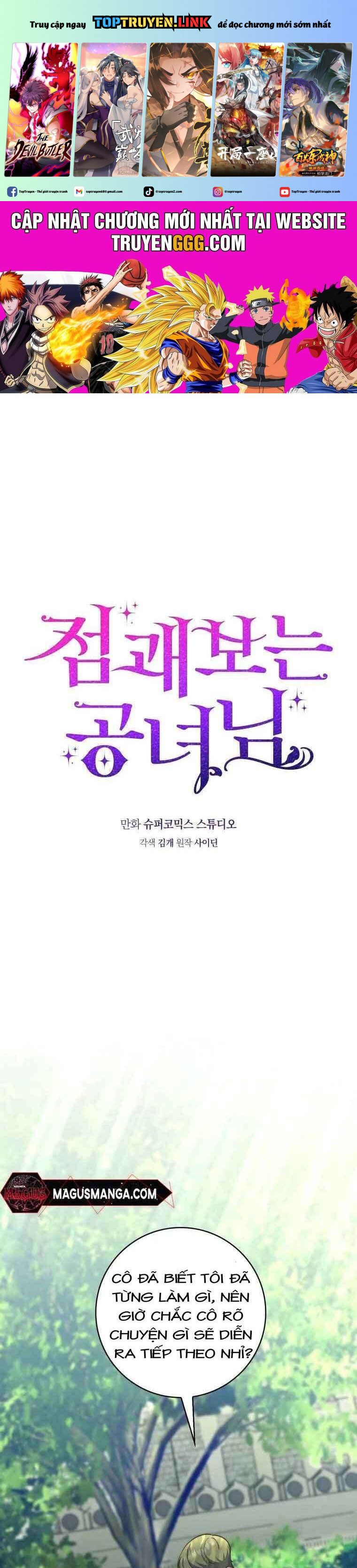 Nàng Công Chúa Tiên Tri Chapter 18 - Trang 2