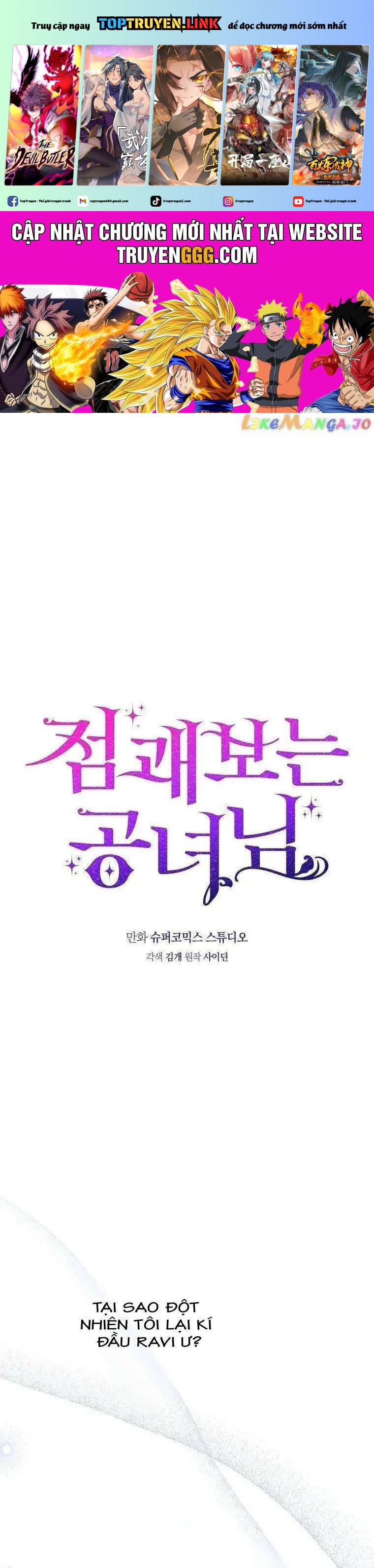 Nàng Công Chúa Tiên Tri Chapter 2 - Trang 2