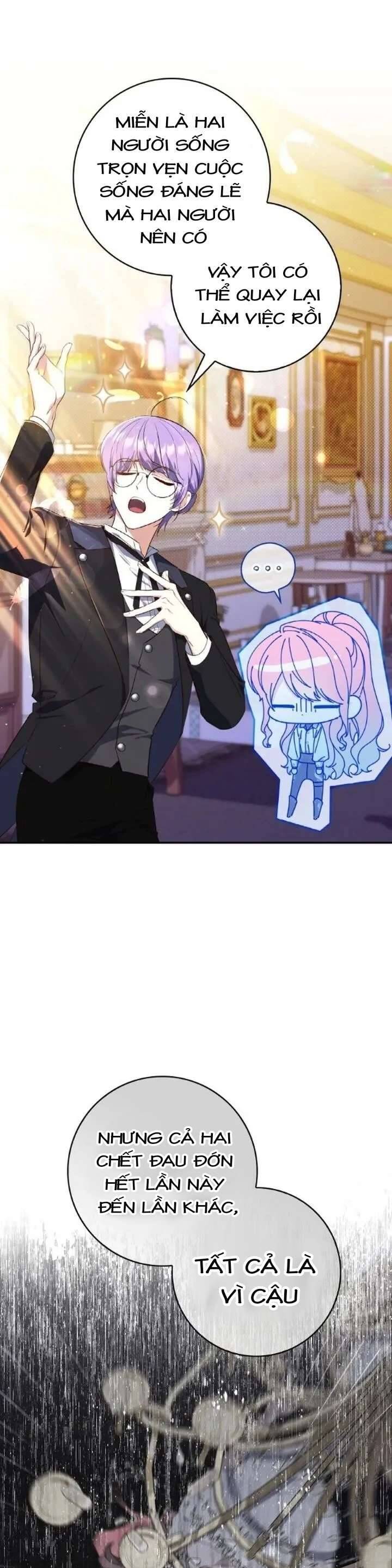 Nàng Công Chúa Tiên Tri Chapter 21 - Trang 2