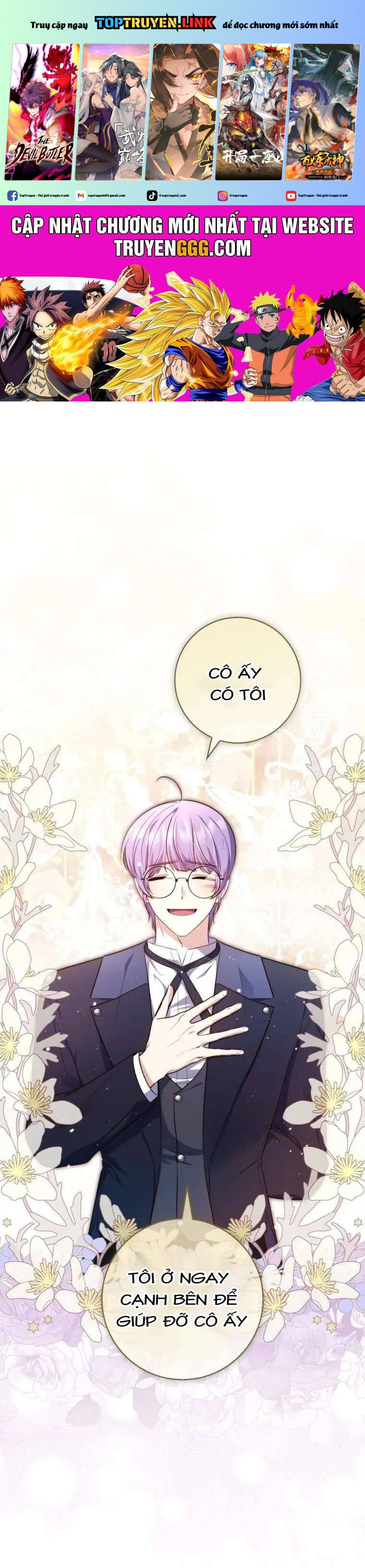 Nàng Công Chúa Tiên Tri Chapter 22 - Trang 2